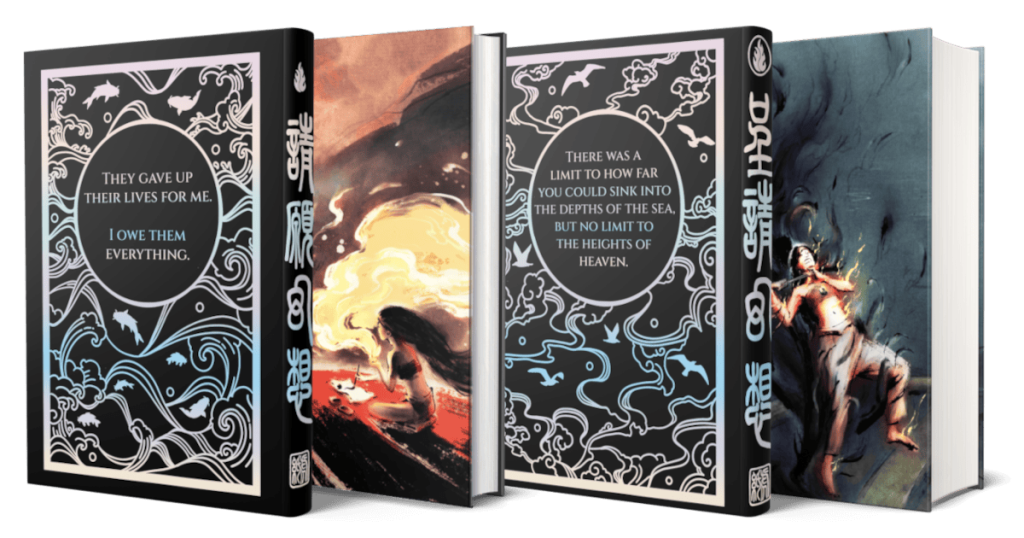 3D mockups of the Petition and Supplicant special edition hardcovers, showing foiled case art by K.E. Rosero and exclusive dust jacket art by Rosemary Fung.