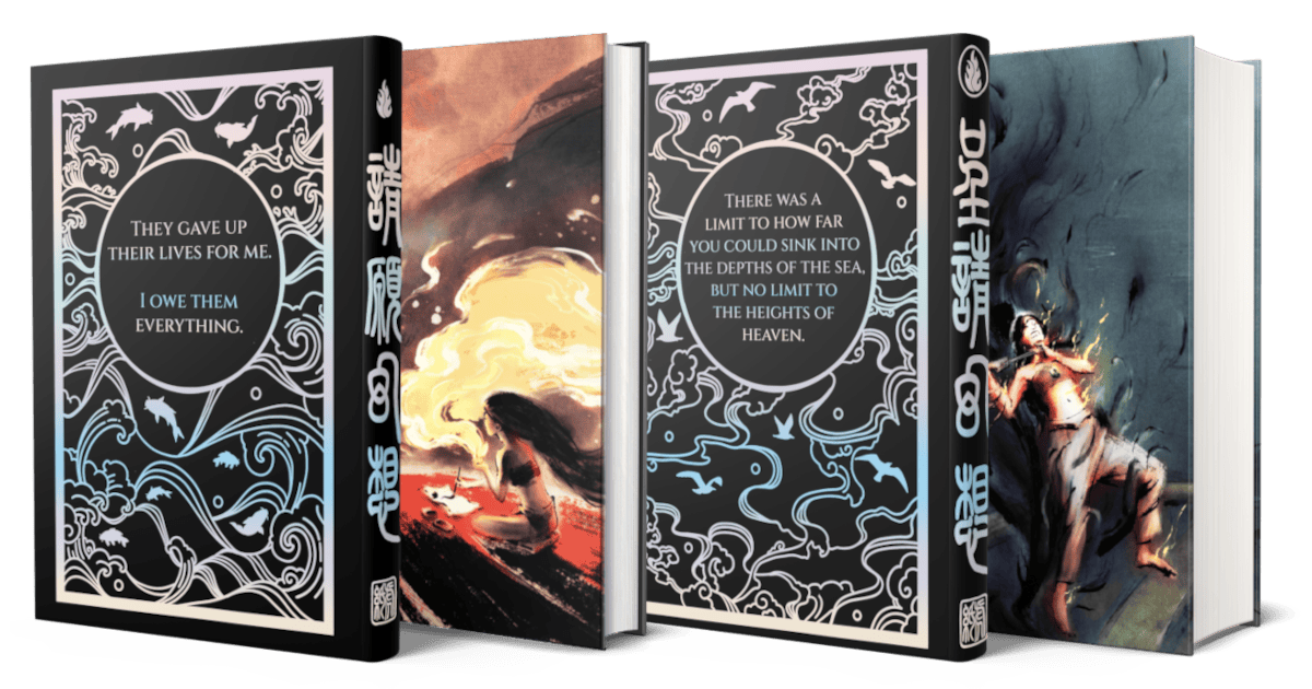 3D mockups of the Petition and Supplicant special edition hardcovers, showing foiled case art by K.E. Rosero and exclusive dust jacket art by Rosemary Fung.